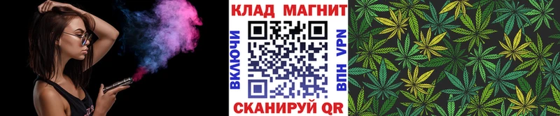  Кокаин Калининск