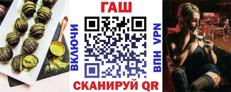 Еда ТГК марихуана  где продают наркотики  Калининск 