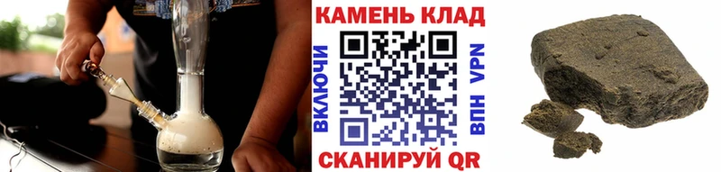 где можно купить   Калининск  ГАШ Ice-O-Lator 