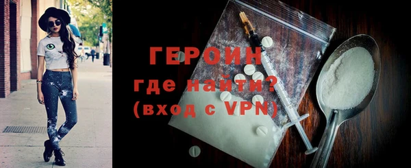 ALPHA PVP Верхнеуральск