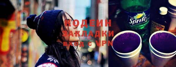 ALPHA PVP Верхнеуральск