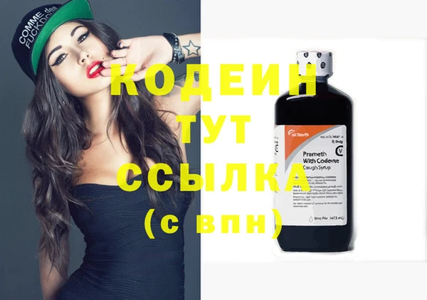 трава Верея