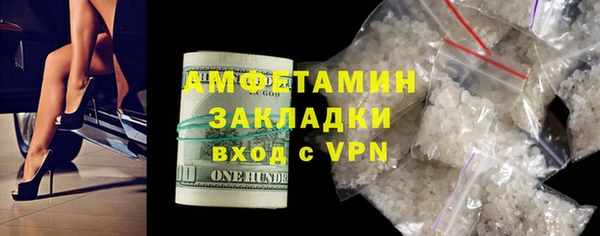 mdpv Верхний Тагил