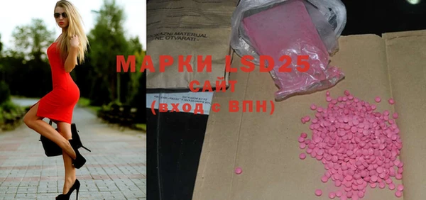 mdpv Верхний Тагил