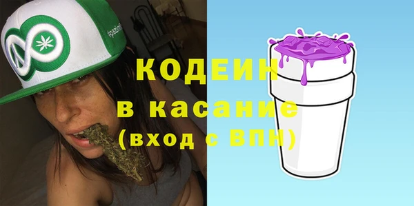 mdpv Верхний Тагил
