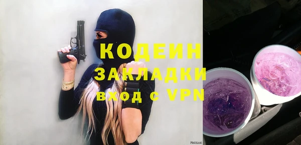 гашиш Пролетарск