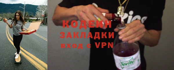 трава Верея