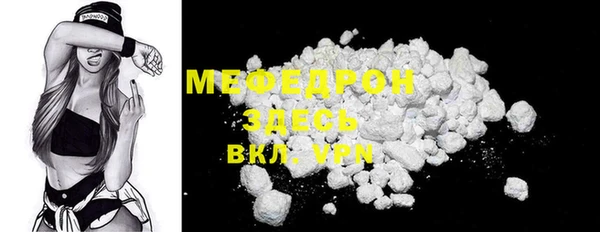 трава Верея