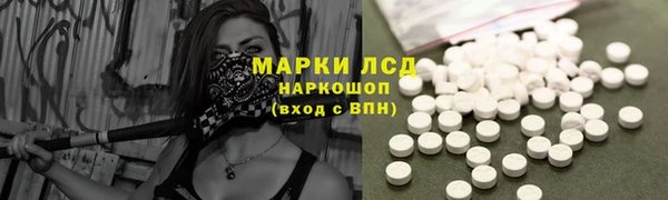 mdpv Верхний Тагил