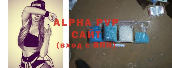 метадон Белокуриха