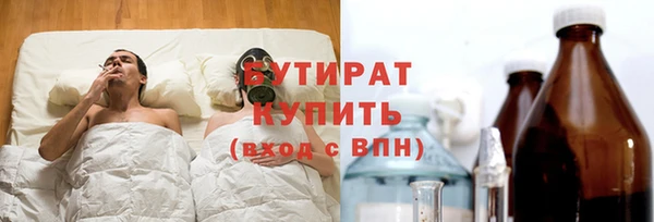 трава Верея