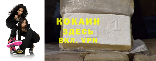 трава Верея