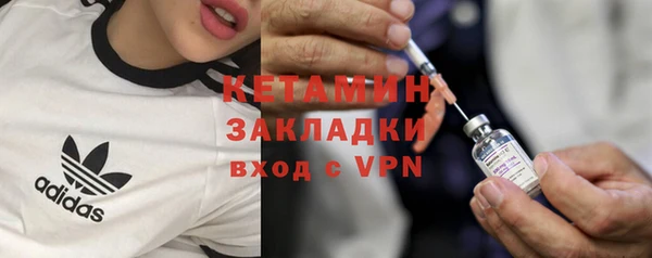 трава Верея