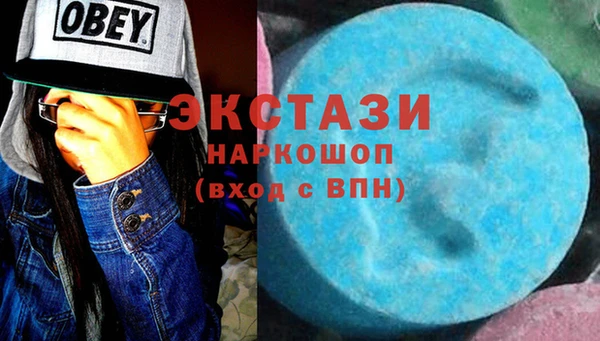 марихуана Богданович
