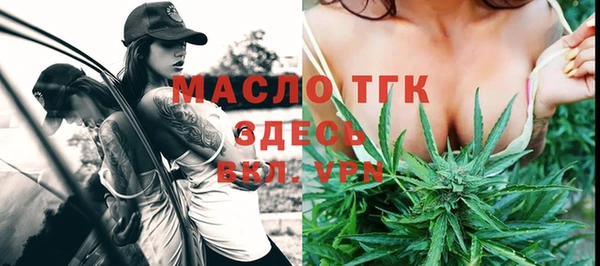 mdpv Верхний Тагил