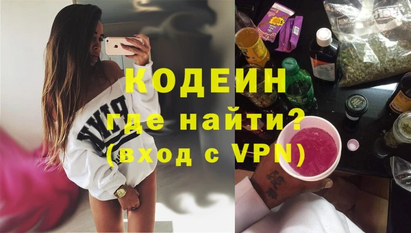 mdpv Верхний Тагил