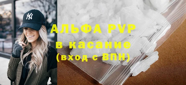 mdpv Верхний Тагил