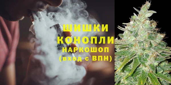 ALPHA PVP Верхнеуральск