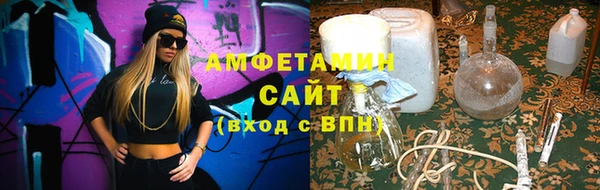 трава Верея