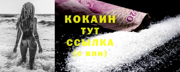 трава Верея