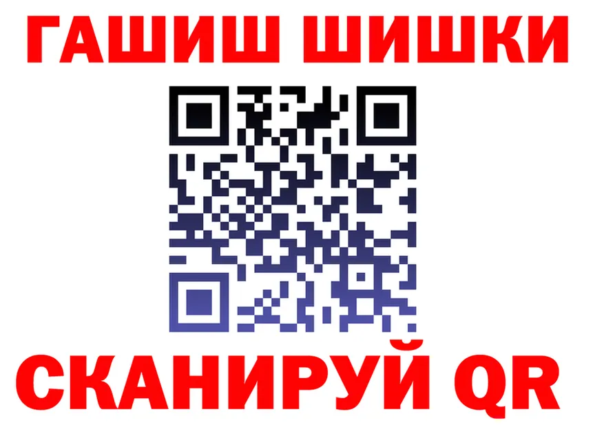 Меф 4 MMC вход это MEGA Калининск