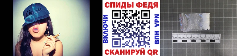 kraken ССЫЛКА Калининск Первитин винт магазин
